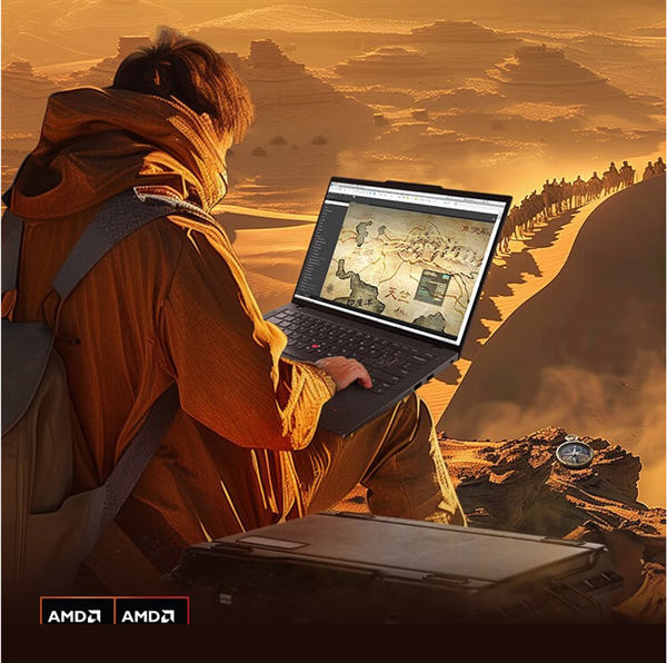 蚂蚁策略 联想小天+Win11 AI双赋能！ThinkPad T14 Gen6重塑智能办公标准