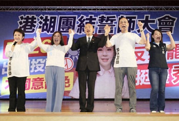 要配资 蓝营大咖“三星拱月”挺李彦秀，韩国瑜：像开水沸腾起来反罢免